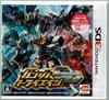 Gundam Try Age SP - 3DS