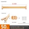 Shixun Beech Wood Cabinet Clothes Rail (Pair)