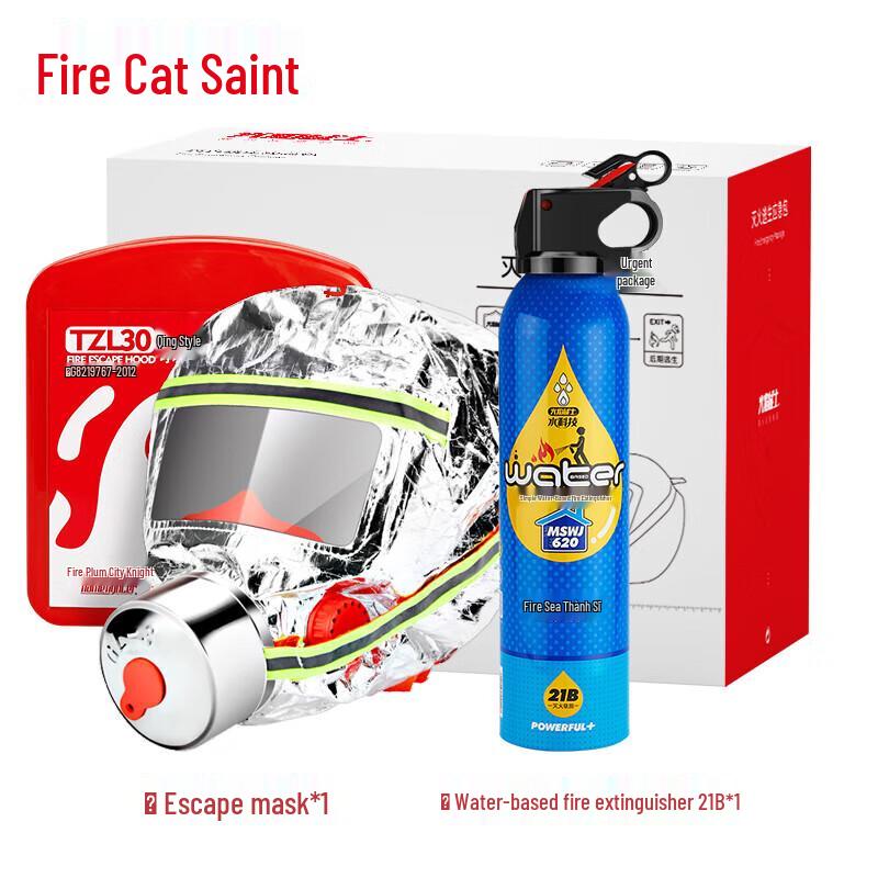 

Flame Warrior Fire Escape Safety Kit