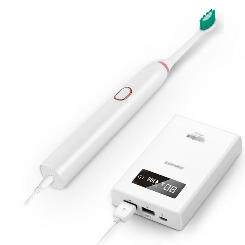 Benbenma BY02 Portable Sonic Electric Toothbrush
