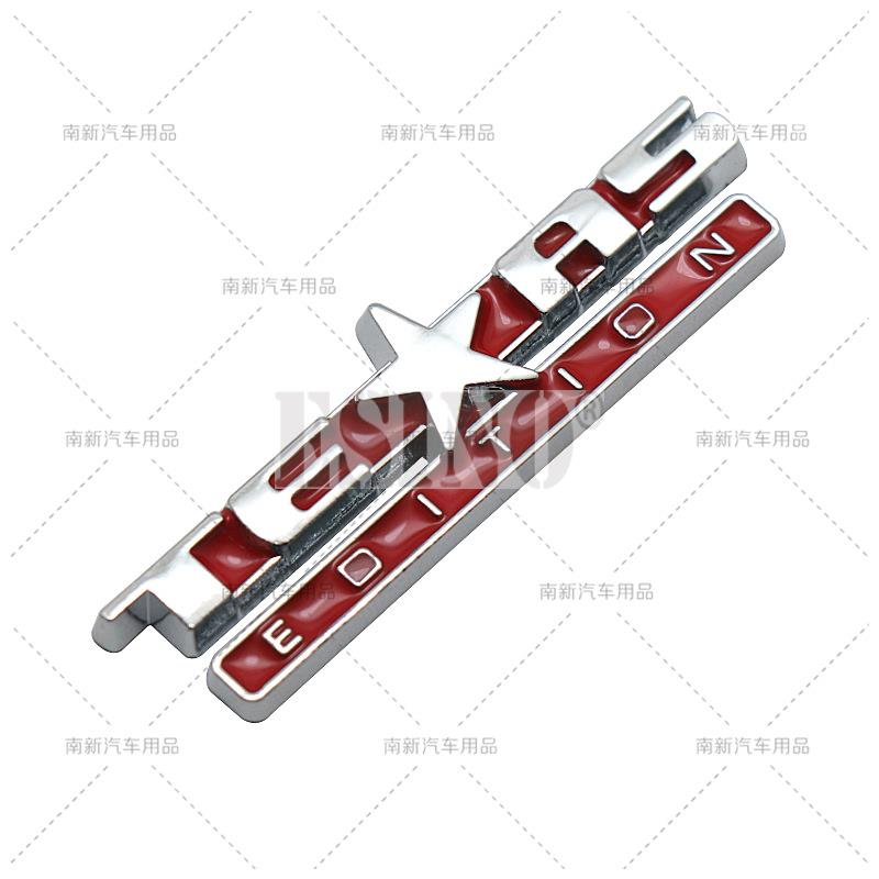 AAYL1 3D Texas Edition Car Trunk Zinc Alloy Badge Emblem For Car Fender Rear Body Tailgate Accessories Adhesive Styling Badge