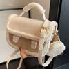 Women's Fall Winter Fluffy Suede Shoulder Bag, Solid Color Casual Versatile Handbag with Coin Purse, Fashion Daily Commuter Bag