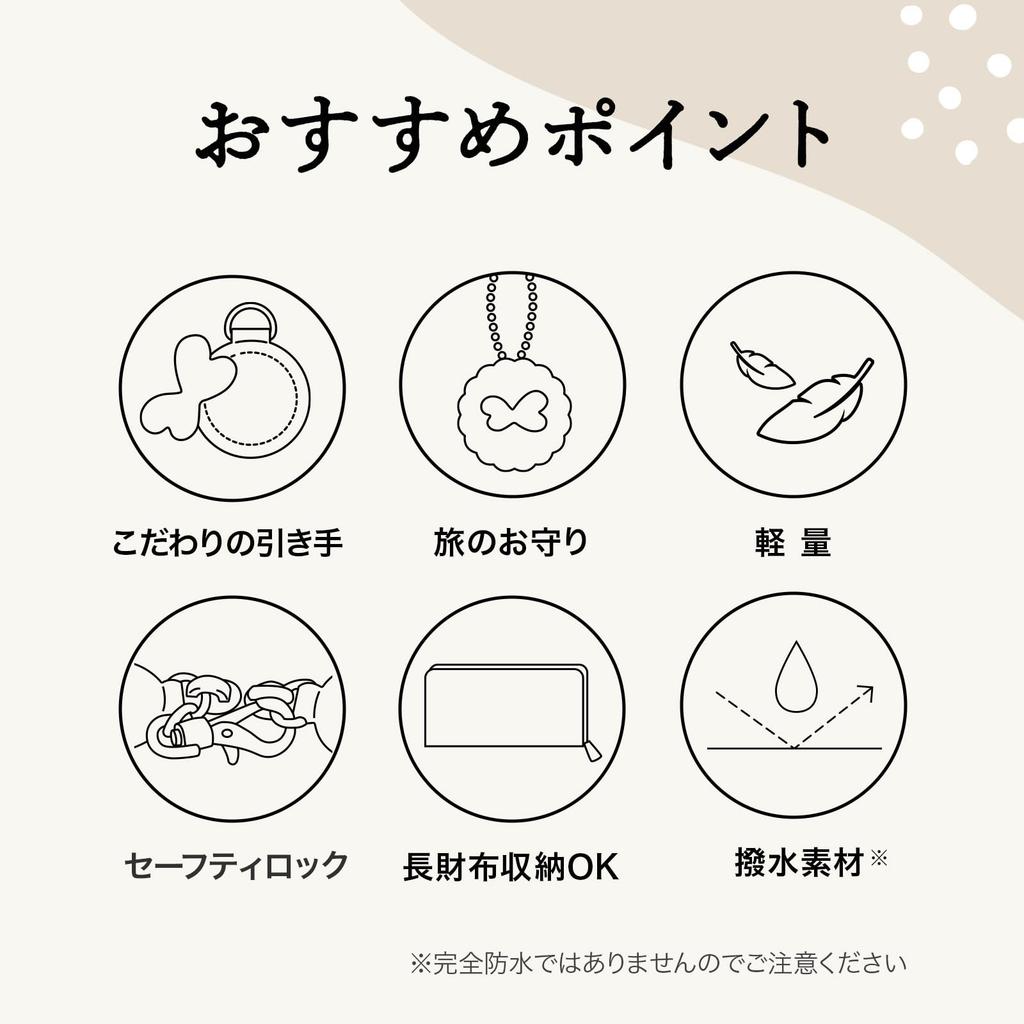 Shoulder Bag Kanana Freeway Bag 62105 Navy [Kanana Project] Women's