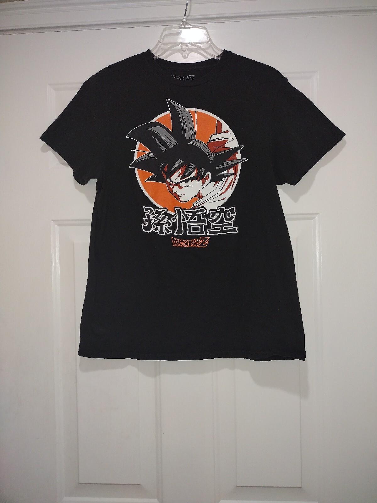 Dragon Ball z Shirt Graphic Size Medium Unisex T-Shirt XXL