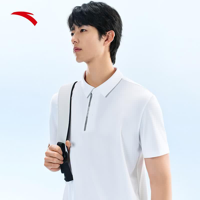 Anta Men's Ice Silk Polo Shirt