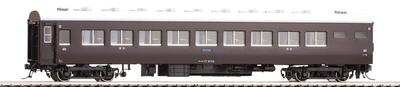 TOMIX HO Spurweite Ohane 17 Typ Elektrobahnmodell Personenwagen Heizung/Braun HO-5020