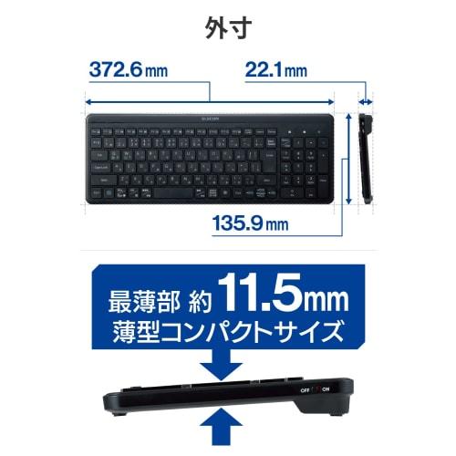 ELECOM TK-QT30DMBK Wireless Keyboard, Quiet, with Numeric Keypad, Thin and Compact Size, Compatible with Windows ChromeOS, macOS, Black