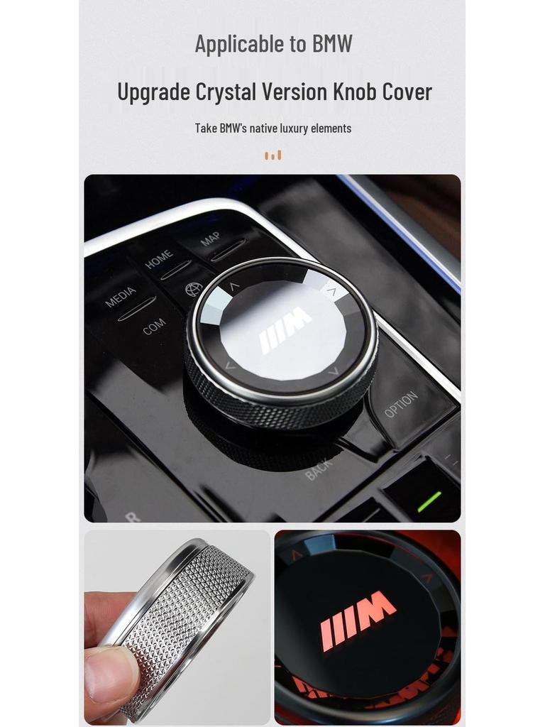 Compatible BMW Crystal Multimedia Knob for 1, 2, 3, 5 Series, X1, X3, X5, X6 | Decorative Modification Cover