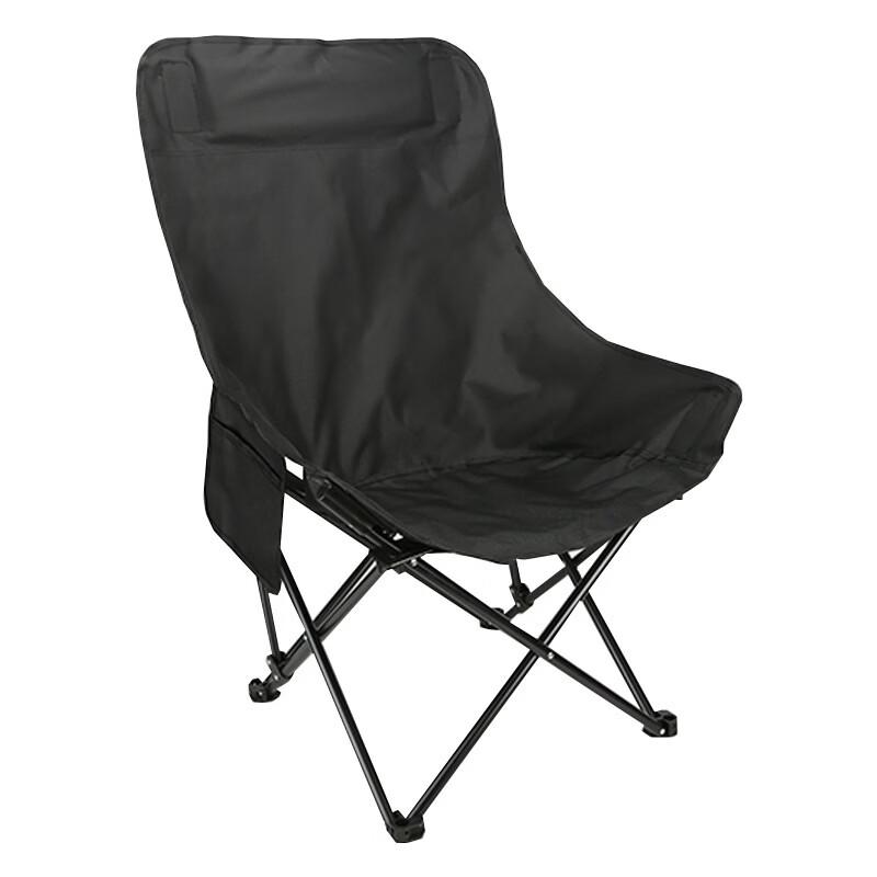 OIMG High-Back Folding Moon Chair