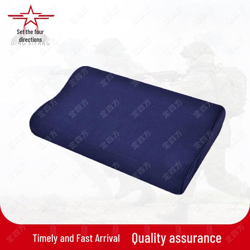 Military Training Dormitory Shaping Pillow & Cases