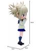 Banpresto My Hero Academia Q posket Toga Himiko II A