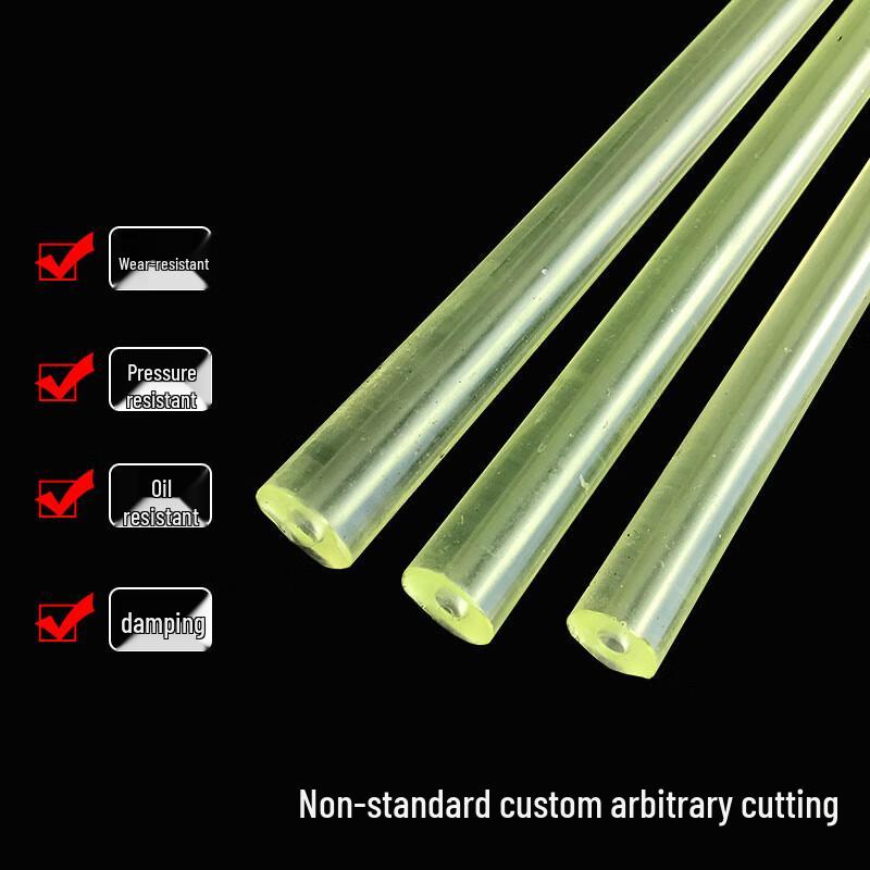 JNL PU Polyurethane Hollow Rod