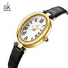 SHENGKE Fashion New Design Ladies Watches Baignoire Women's Wristwatches Top Brand Female Best Gifts Clock
