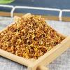 500g 100% Natural Organic Osmanthus Guihua Scented Tea Premium