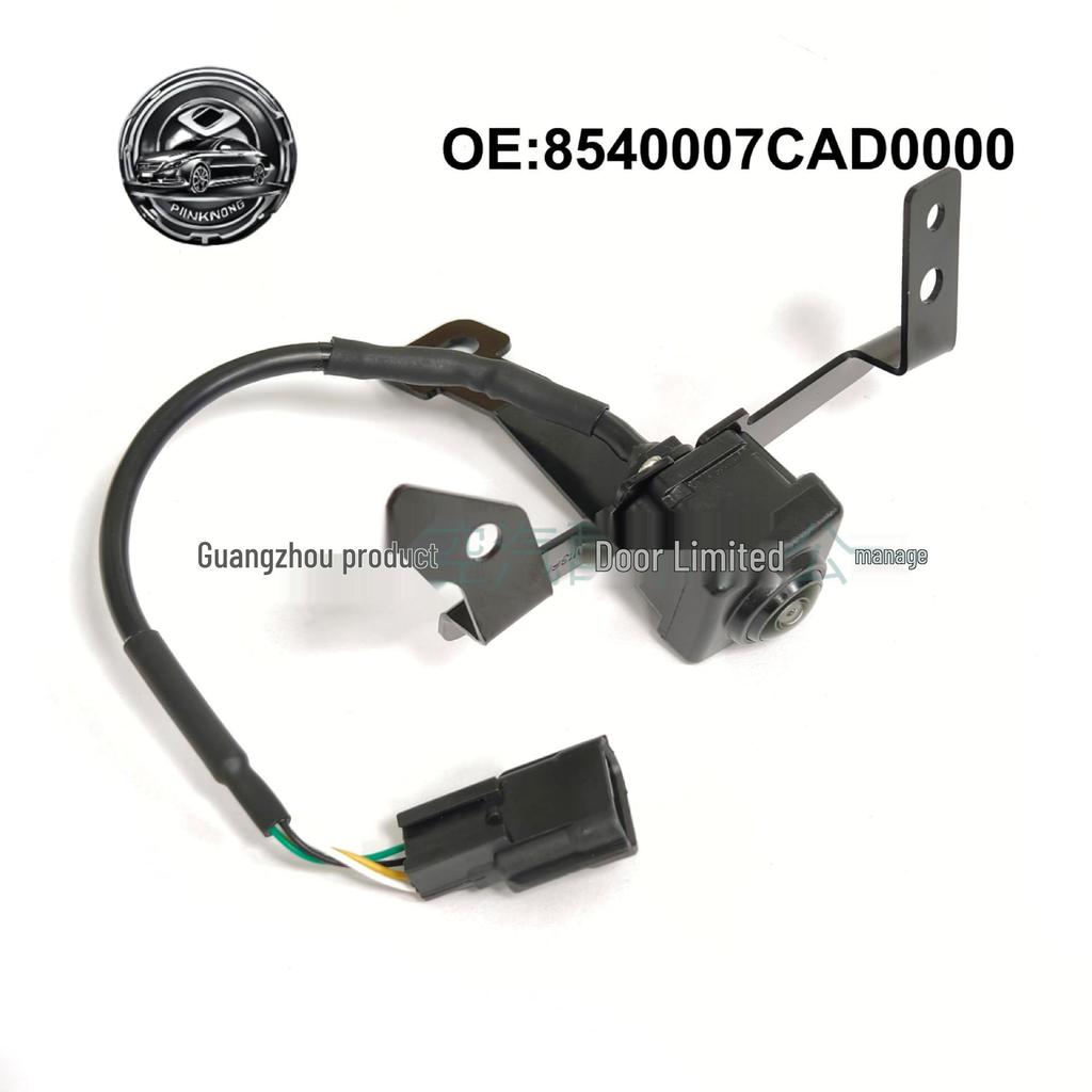 GAC Trumpchi GS8 Front & Backup Camera 8540007CAD0000