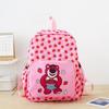 Strawberry Bear Kids Backpack