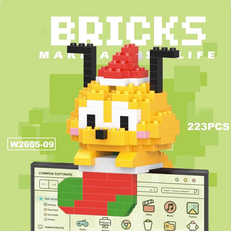 Compatible Lego Bricks Cartoon Animal Figurine Children's Educational Building Toys