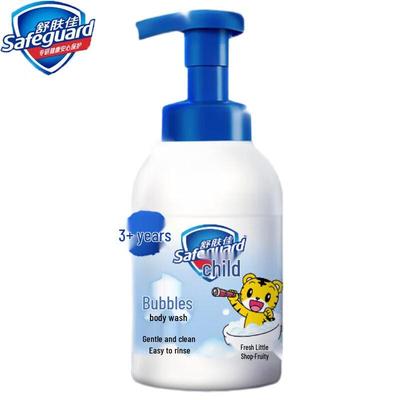 Safeguard Kids Fresh Blue Bubble Body Wash