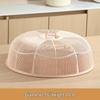 Kitchen Dustproof Food Cover
