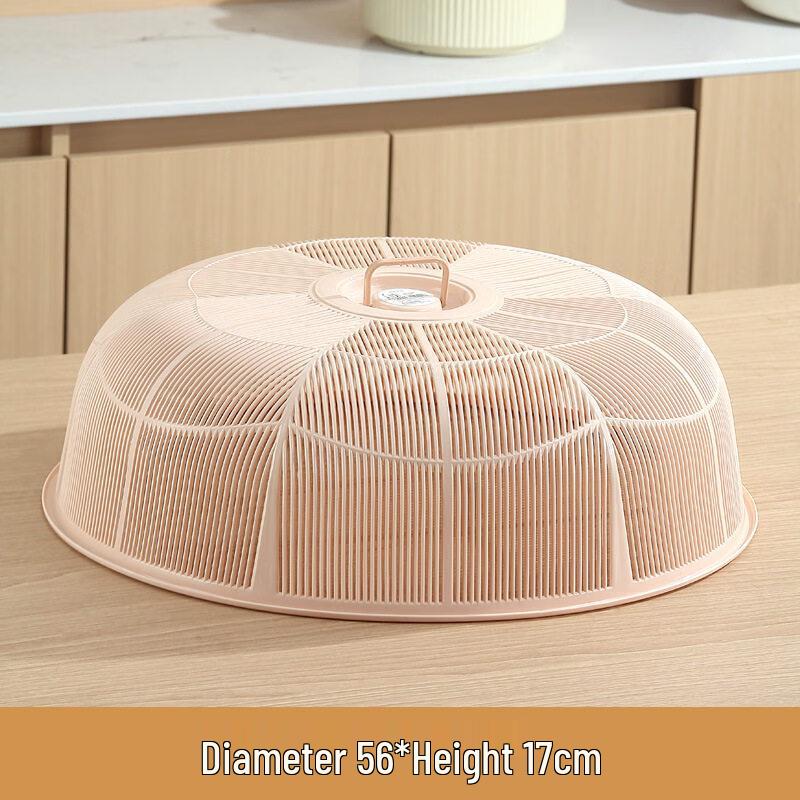 Kitchen Dustproof Food Cover