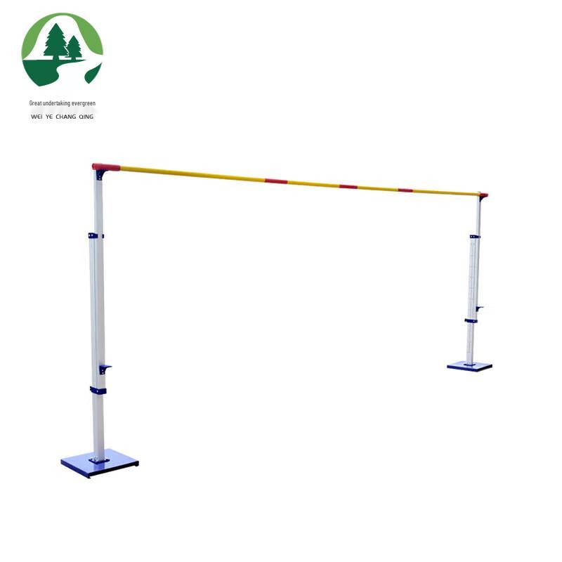 Weiye Changqing Mobile High Jump Stand