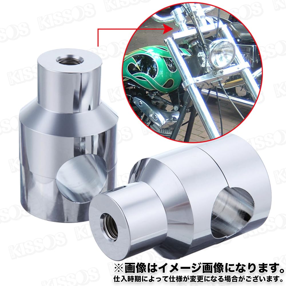 Motorcycle Handlebar Post Silver Plated Handlebar Mount Riser Universal Left and Right Set 25.4mm
