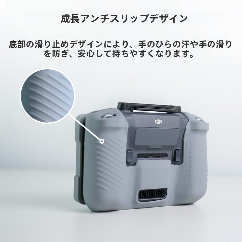 MAXOLA DJI Mavic 4 Pro RC Pro 2 Remote Control Silicone Protective Cover with RC Pro 2 Remote Control Hood (Black)