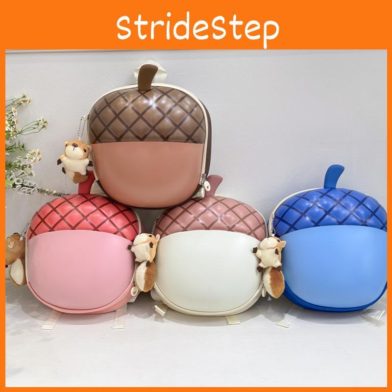 Acorn Cute Cartoon Shaped Children Backpack For Education Use With Pendant Doll