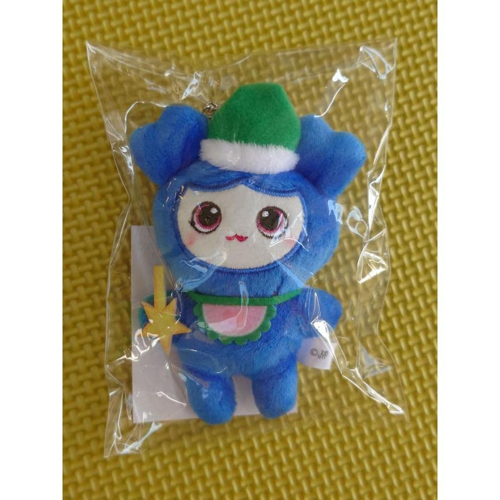 Used TWICE Bag Charm Tzuyu Tsuburi