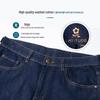 MONTAGUT Men's Tencel Soft Cotton Easy Care Straight Fit Jeans