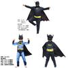 Superhero Batman Costume Set With Flat Fabric For Kids And Adults Halloween Party Play