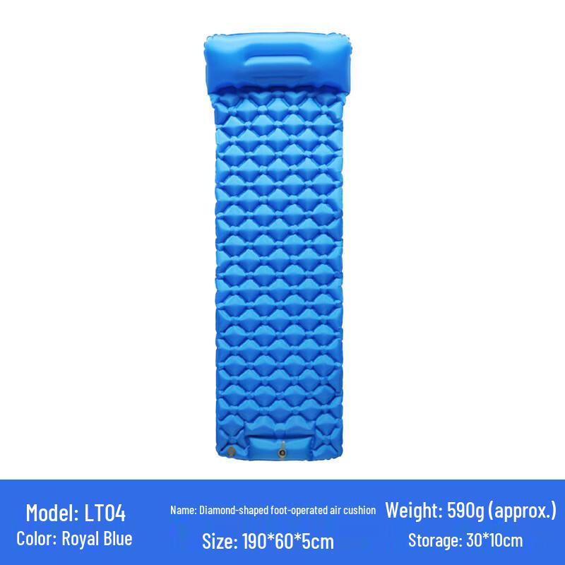 Portable Camping Inflatable Mat