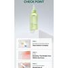 mommy care - Sea Grape Aqua Sebum Softener