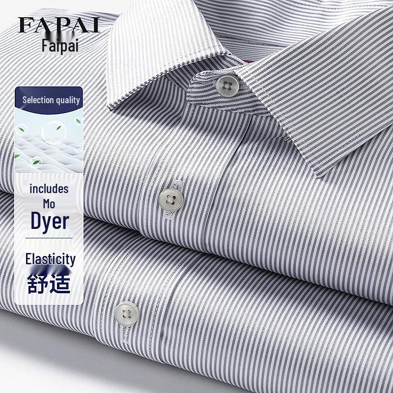 

FAPAI Men s Modal Elastic Long-Sleeve Shirt US 7.5