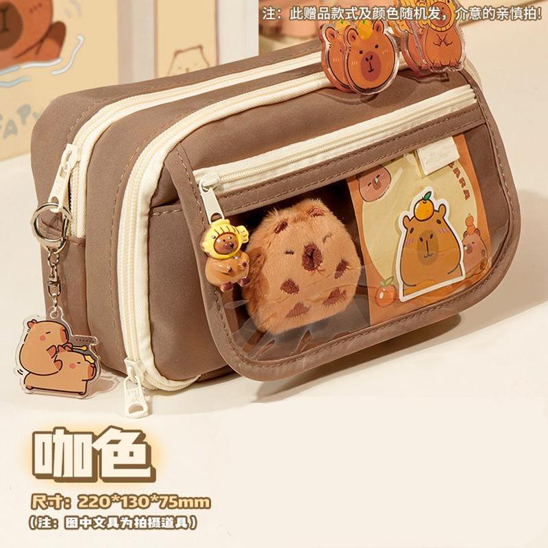 

Capybara Pencil Case Large Capacity Coffee Maillard High Value Multifunctional Stationery Case Pencil Case