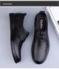 Men's Business Leather Loafers – Formal and Casual Cowhide Shoes for Spring and Autumn, Large Size Driving Loafers.