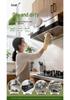 Oil Stain Remover: Surface Cleaner for Adhered Oil and Scale