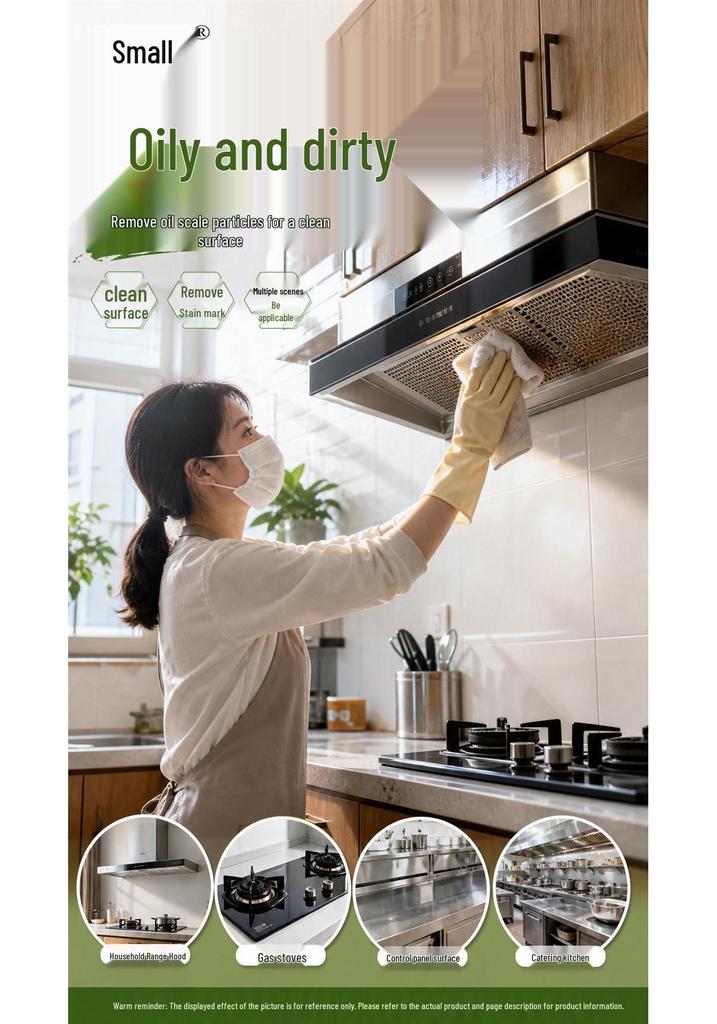 Oil Stain Remover: Surface Cleaner for Adhered Oil and Scale
