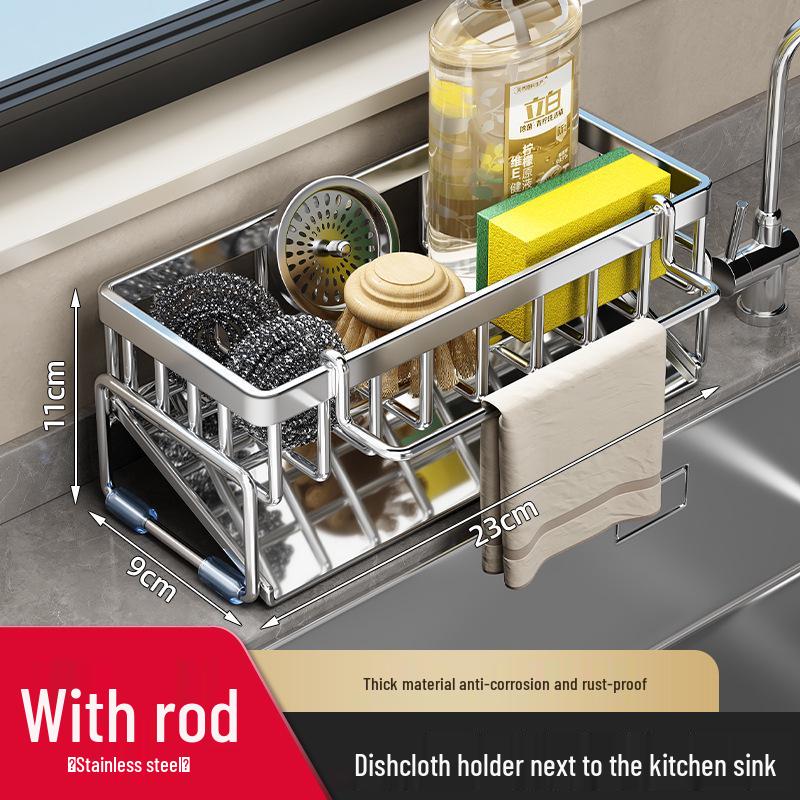 Sink Organizer: Dishcloth & Detergent Holder with Steel Wool Storage