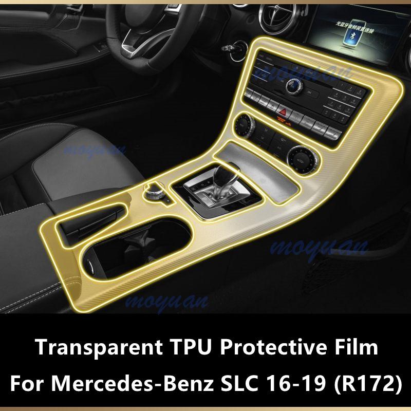 For Mercedes-Benz SLC R172 16-19 Gearbox Panel Navigation Screen Automotive Interior TPU Protective Film Anti-Scratch Sticker