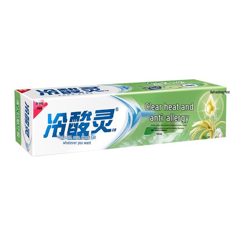 Lengsuanling Qinghuo Herbal Anti-Sensitive Toothpaste
