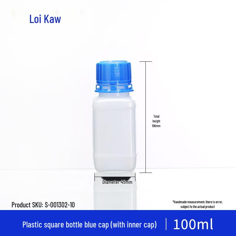 Leigu HDPE Plastic Blue Cap Square Reagent Bottle 100ml