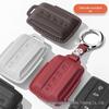 Premium Leather Car Key Cover for Tank 400 - Genuine Cowhide Key Bag with Buckle for Men and Women