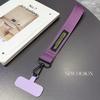Simple And Fashionable Mobile Phone Lanyard, Short Wrist Strap, Enlarged Anti-Loss Pendant, Universal Bracelet For keys And Bags