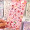 Puffy Heisei Retro Strawberry 3D Stickers, Shiny, Stickers, Style, Drop, Puffy, Pom-Pom Stickers, Cute, Transparent, Rabbit, Candy, Star, Moon,