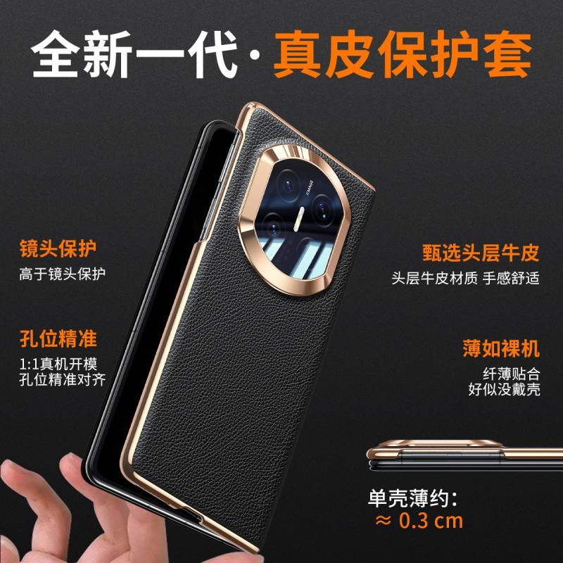 Premium Genuine Leather Flip Case With Magnetic Mate X7 X6 X5 Texture Heat Dissipation Fingerprint Resistant