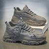 Men Leather Chunky Dad Sneakers, Breathable Fashion Student Work Casual Athletic Shoes