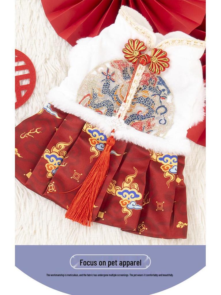 Autumn/Winter Tang Suit Princess Dress for Small Dogs and Cats