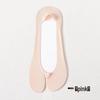 Two-Toe Low-Cut Invisible Socks with Anti-Slip Heel - Breathable and Thin for Summer