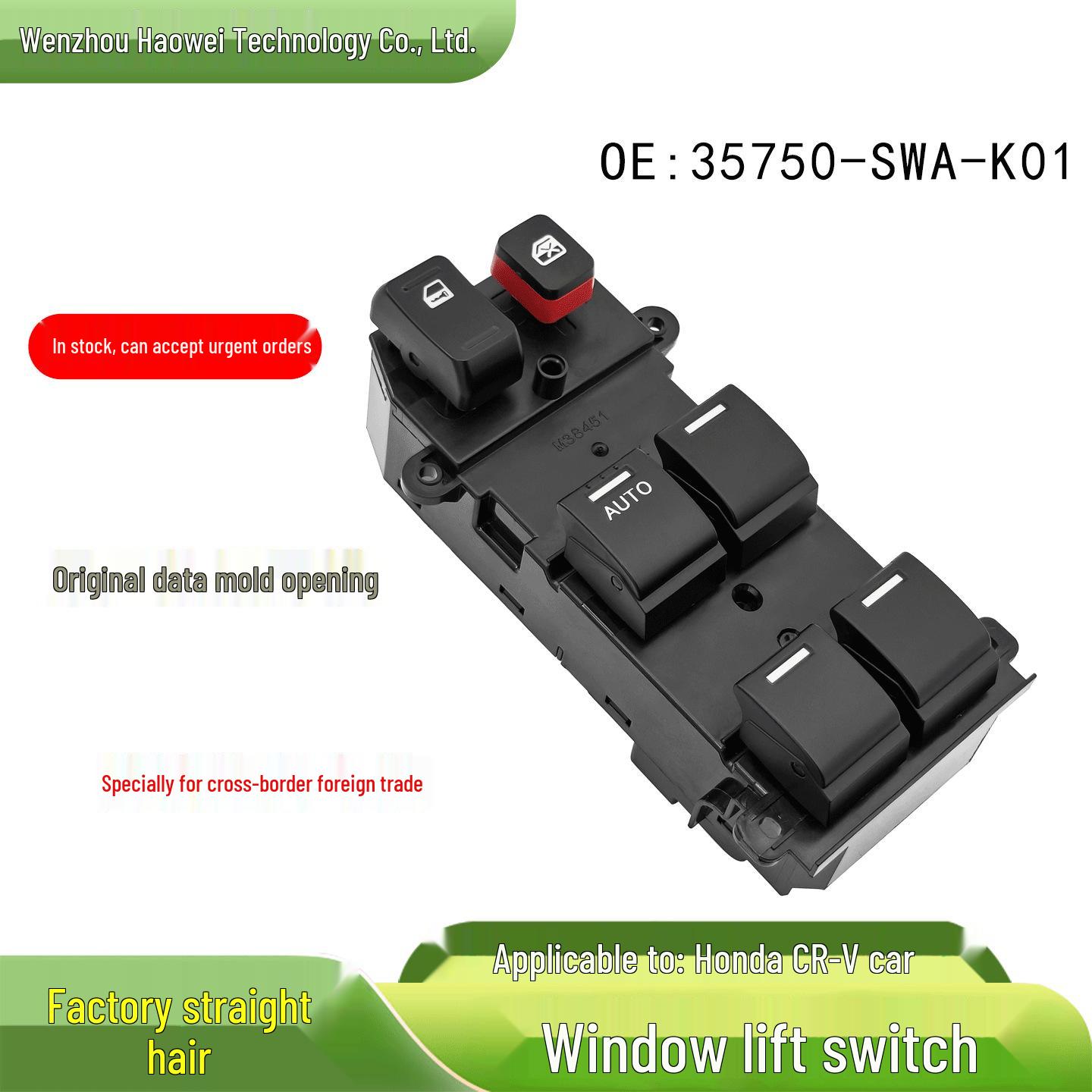 Honda CRV Left Front Window Lifter Switch 35750-SWA-K01 Electric